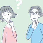 The Curiosity Behind “WhatDoesIt”: A Gateway to Endless Questions